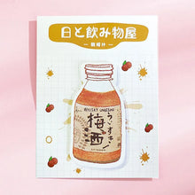 Load image into Gallery viewer, Kawaii Japanese Drink Memo Pad
