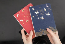 Load image into Gallery viewer, Japanese Crane Blank A5 Journal
